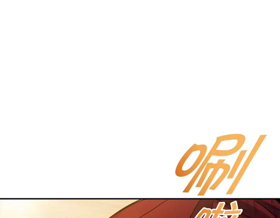 第235页