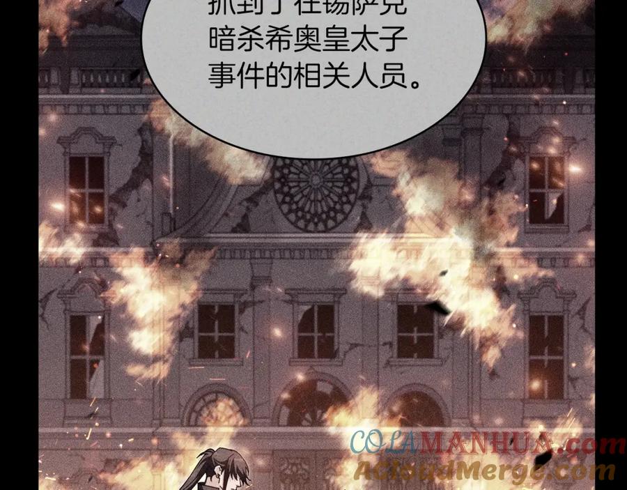 第281页