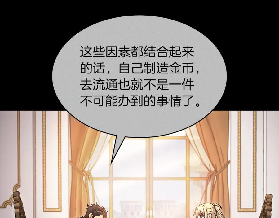 第301页