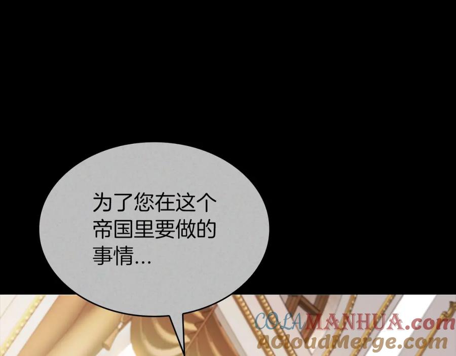 第313页