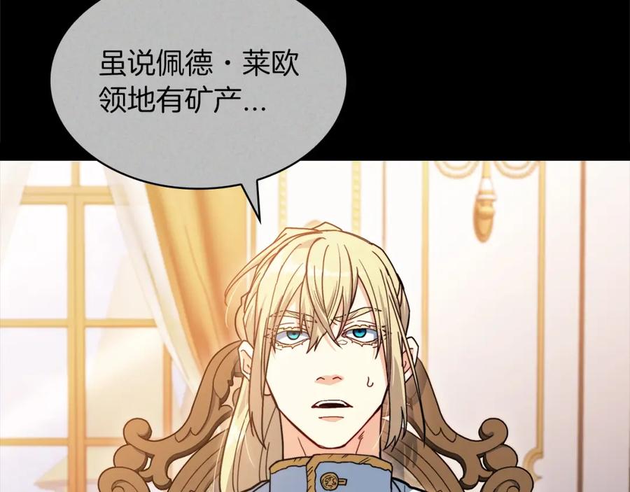 第339页
