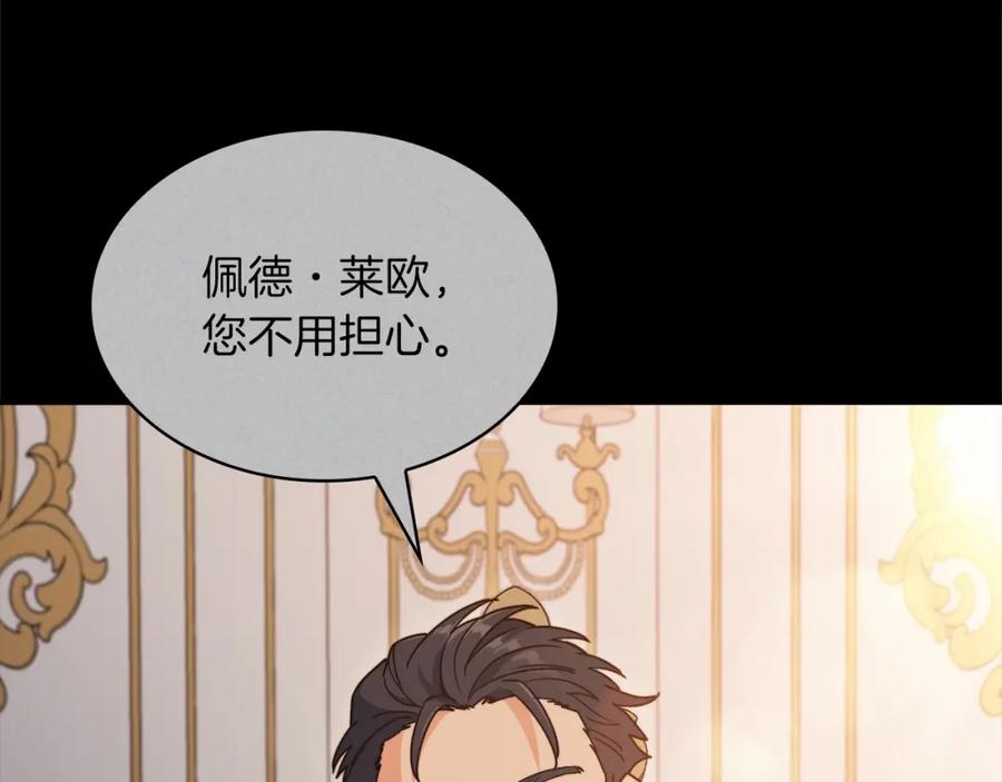第357页