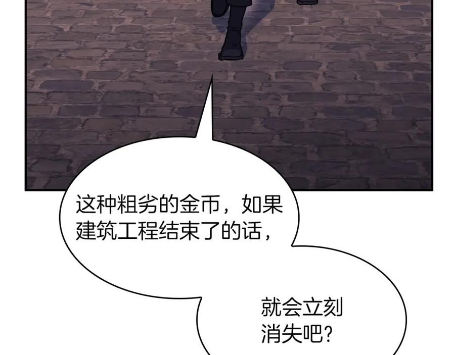 第383页