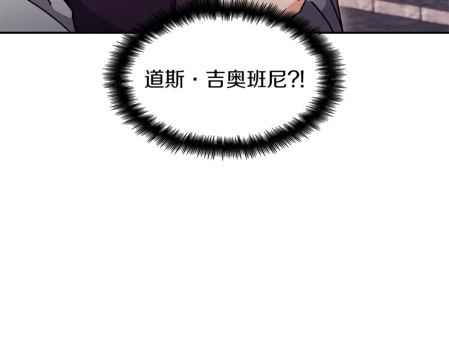 第397页