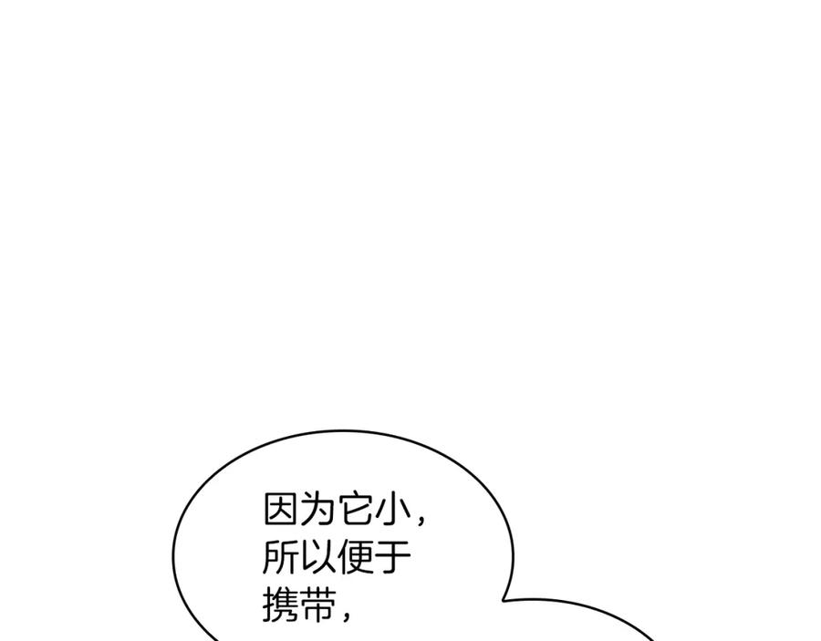 第399页