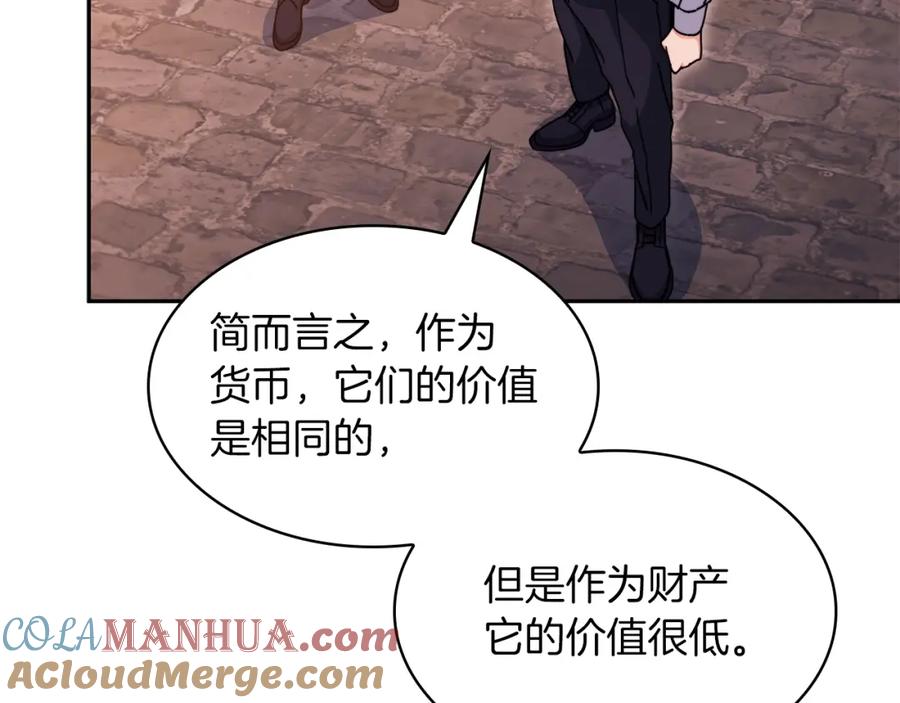 第409页