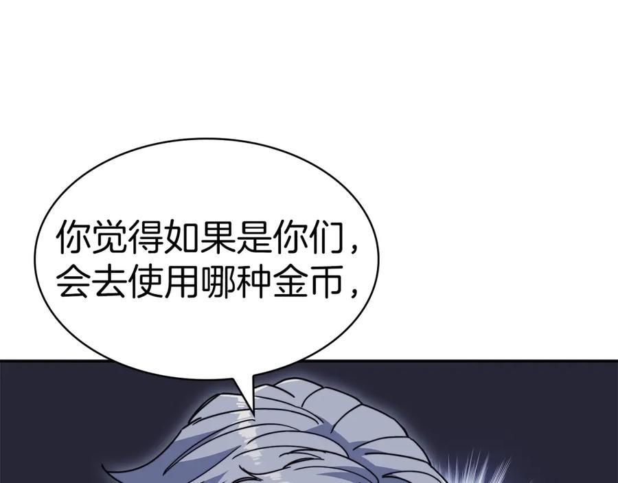 第413页