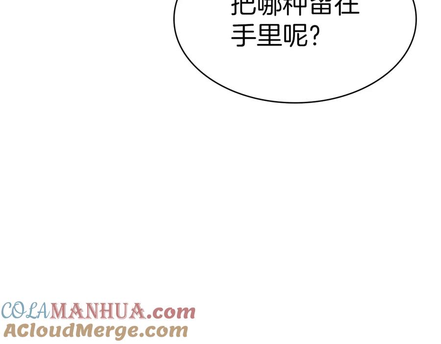 第417页
