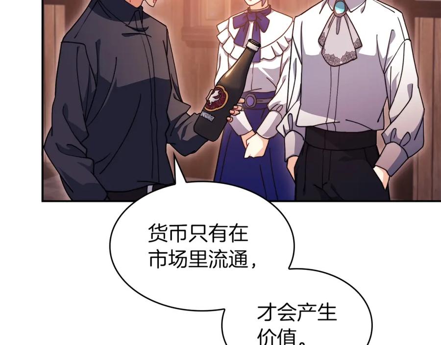 第435页
