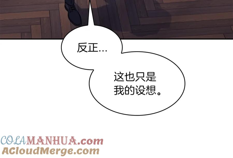 第465页