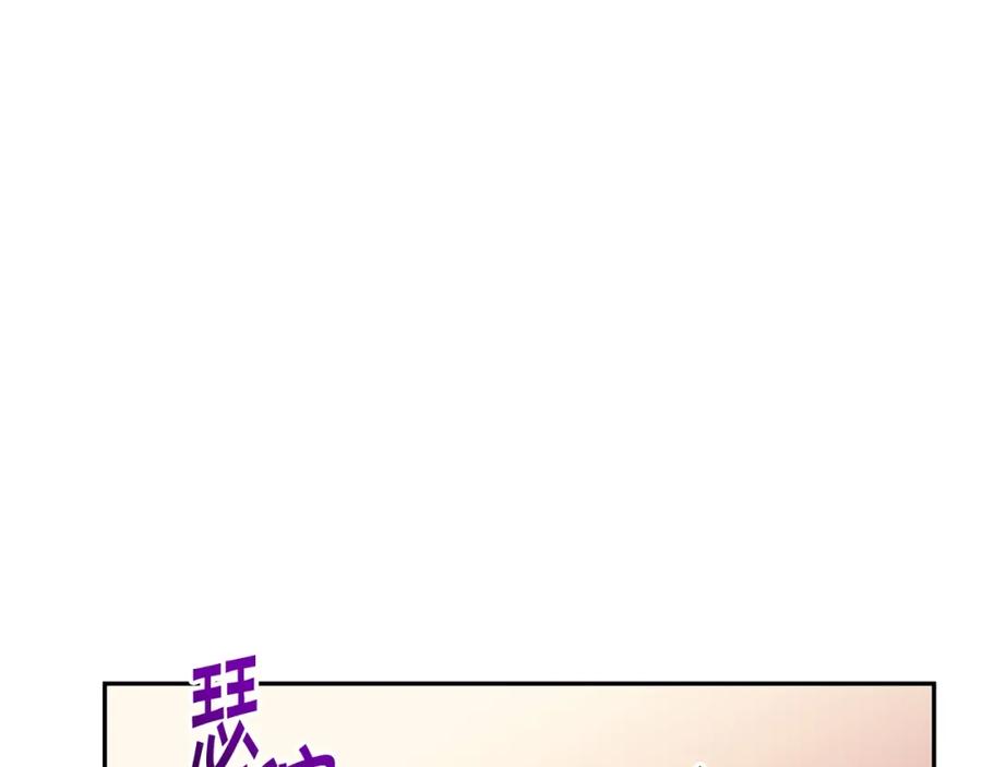 第475页