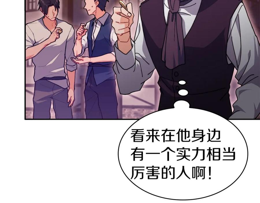 第501页
