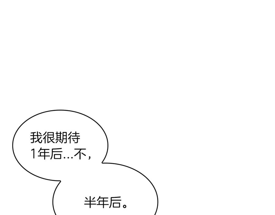 第511页