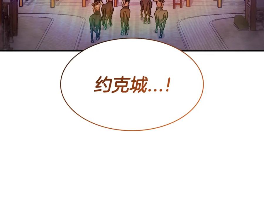 第523页