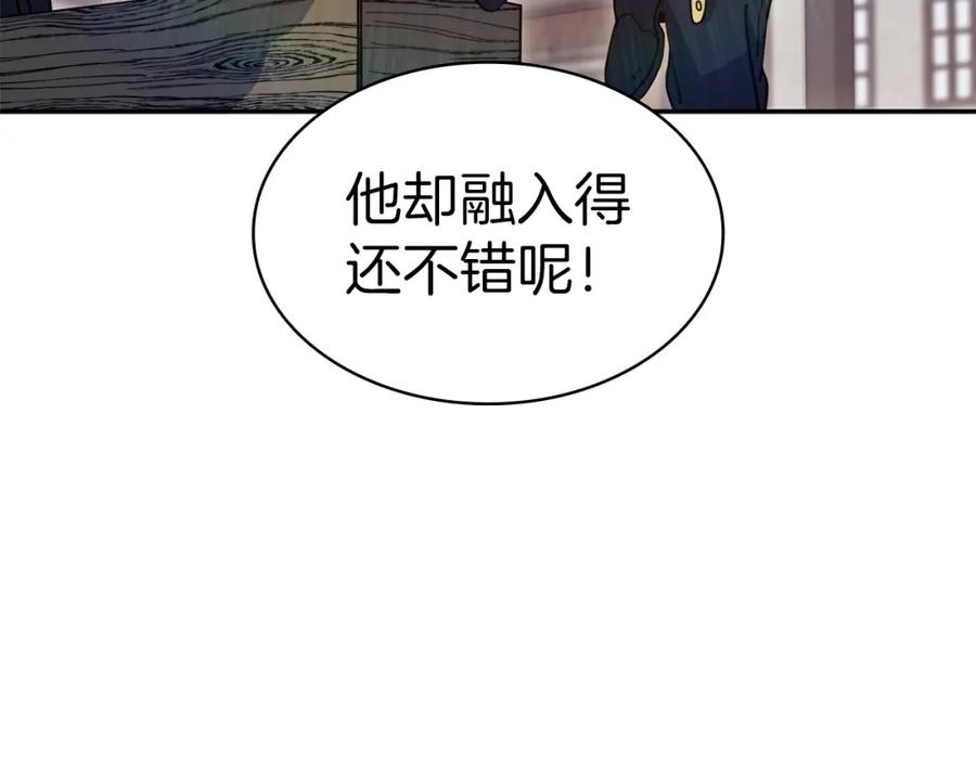第223页