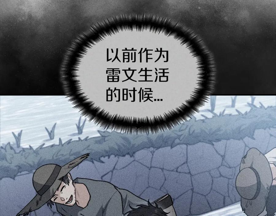 第239页