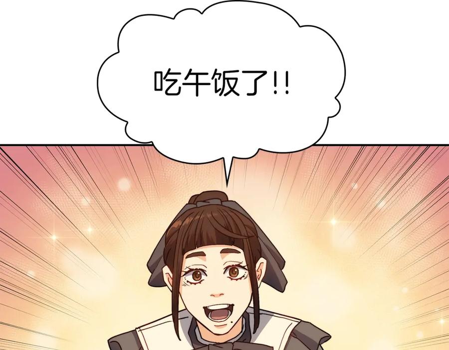 第269页