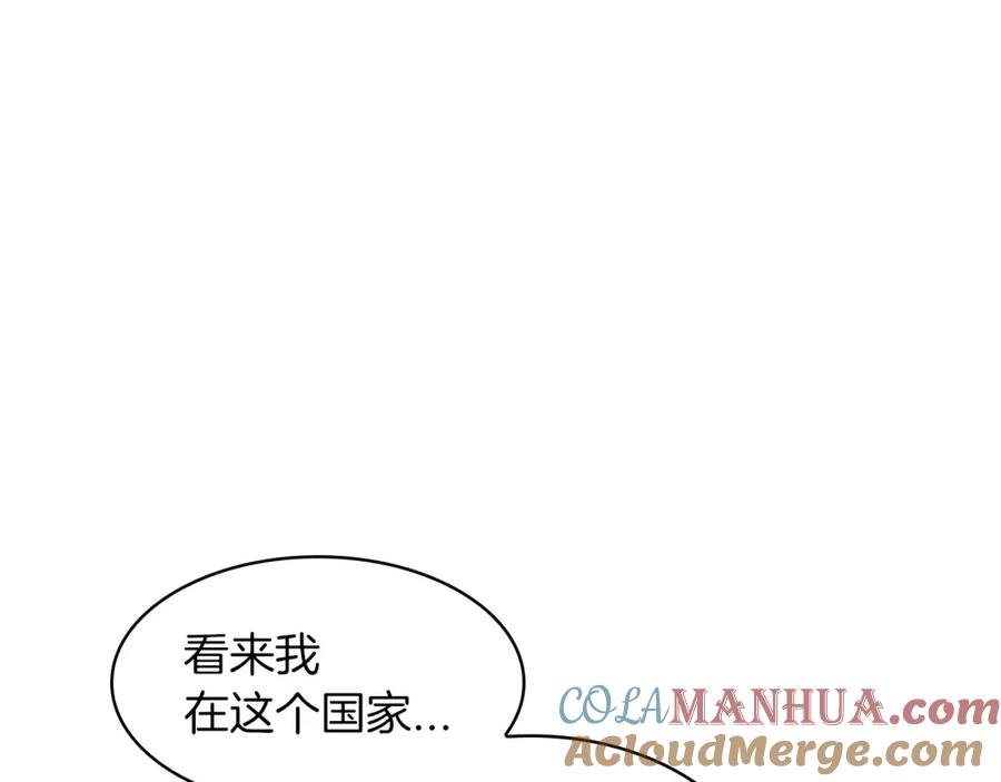 第329页