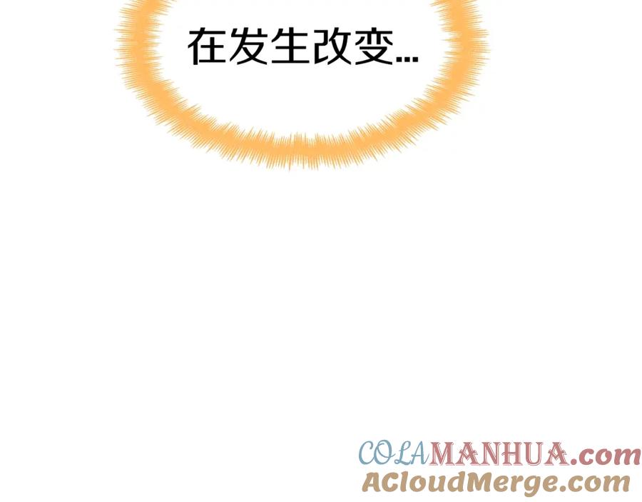 第361页
