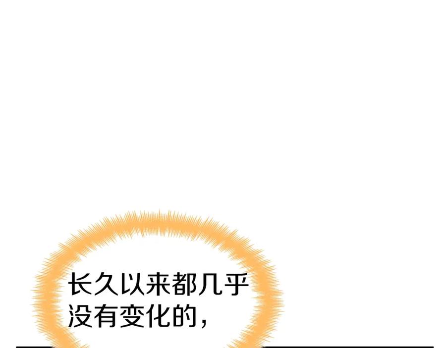 第363页