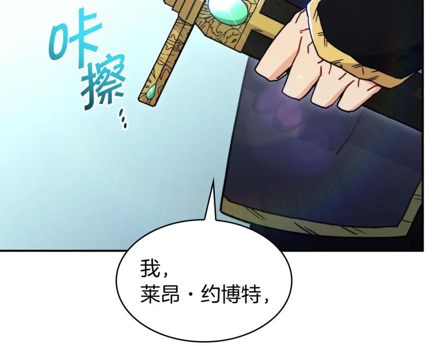 第419页