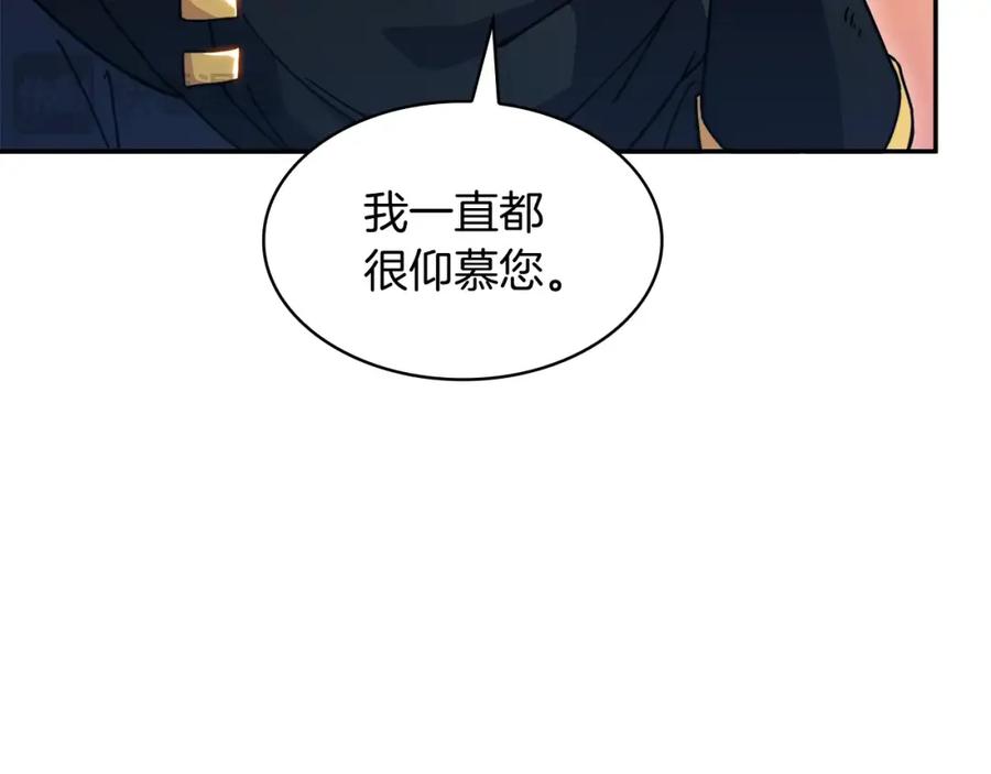 第229页