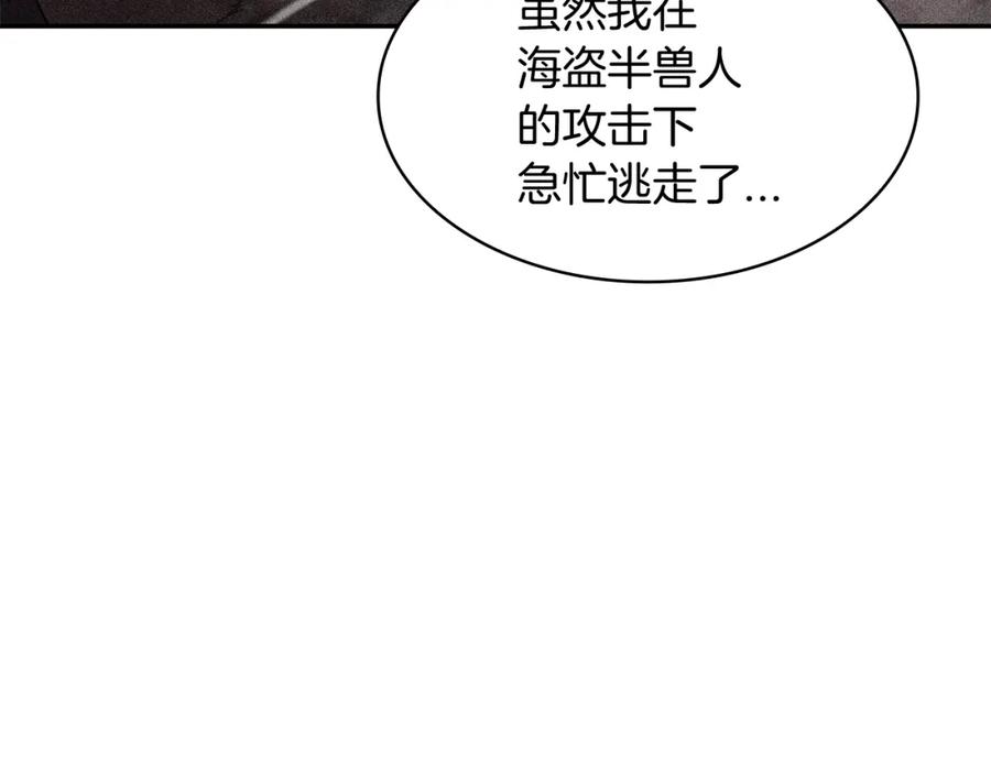 第245页