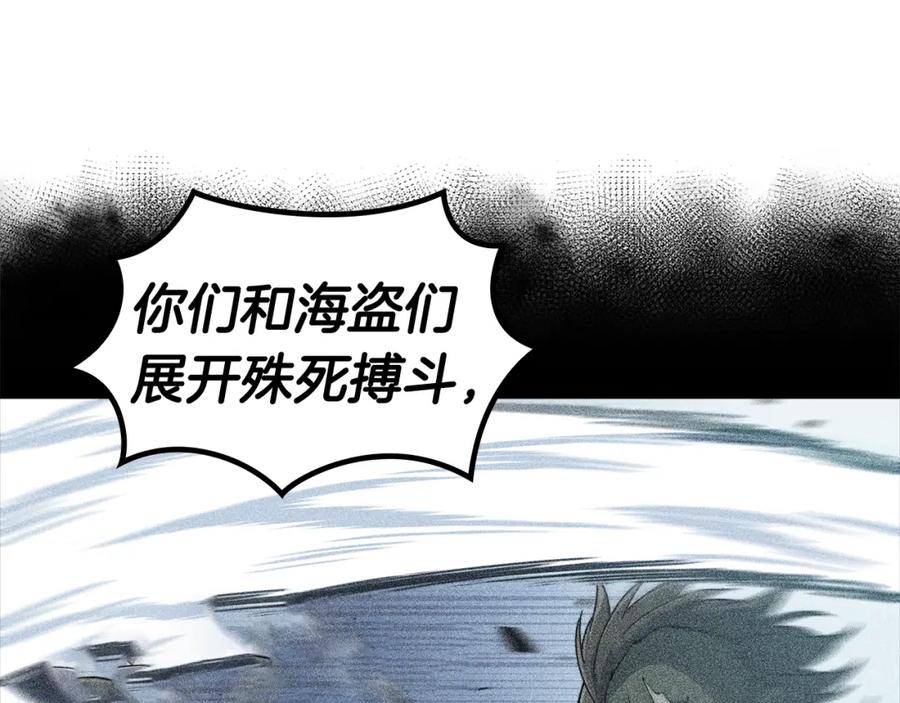 第255页