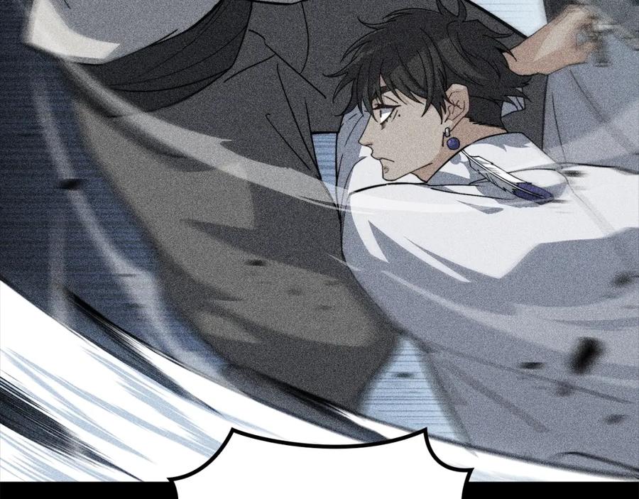 第259页