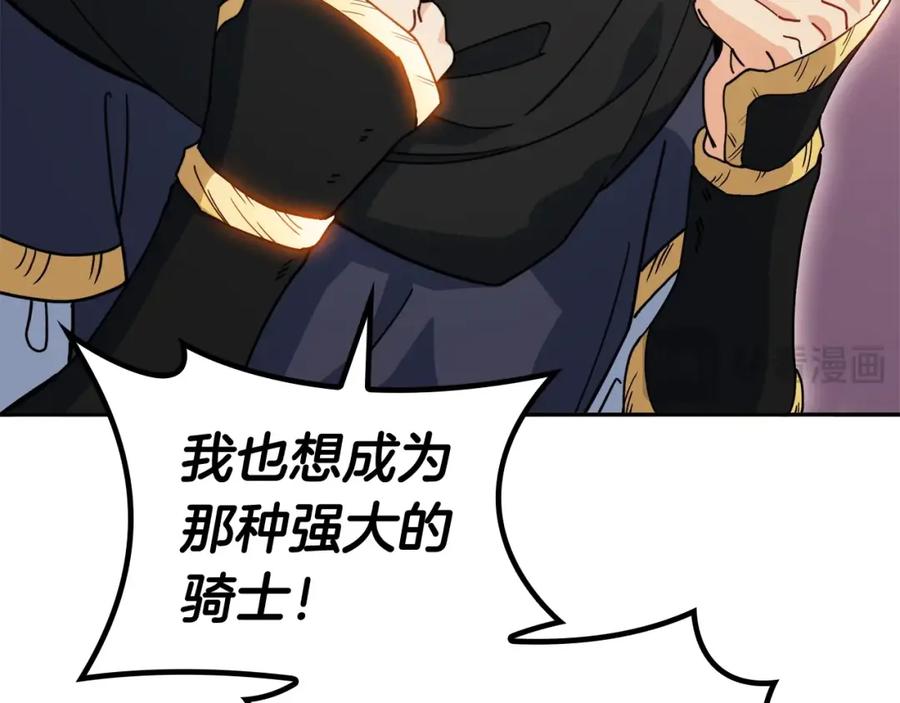 第271页