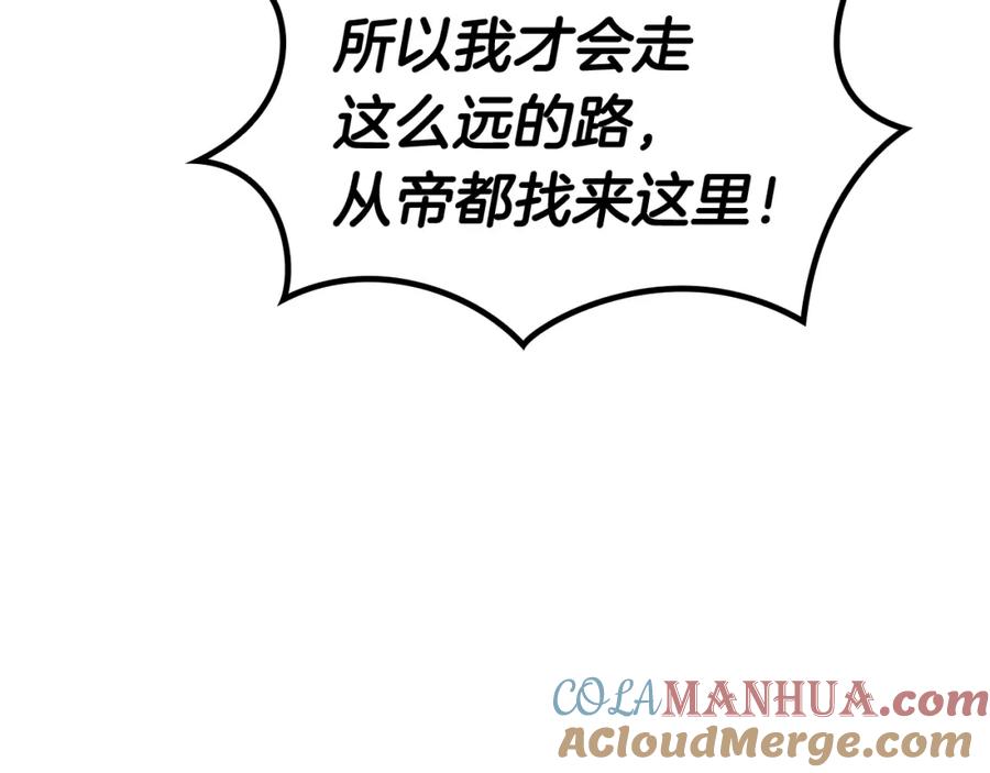 第273页