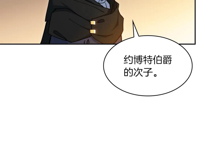 第295页