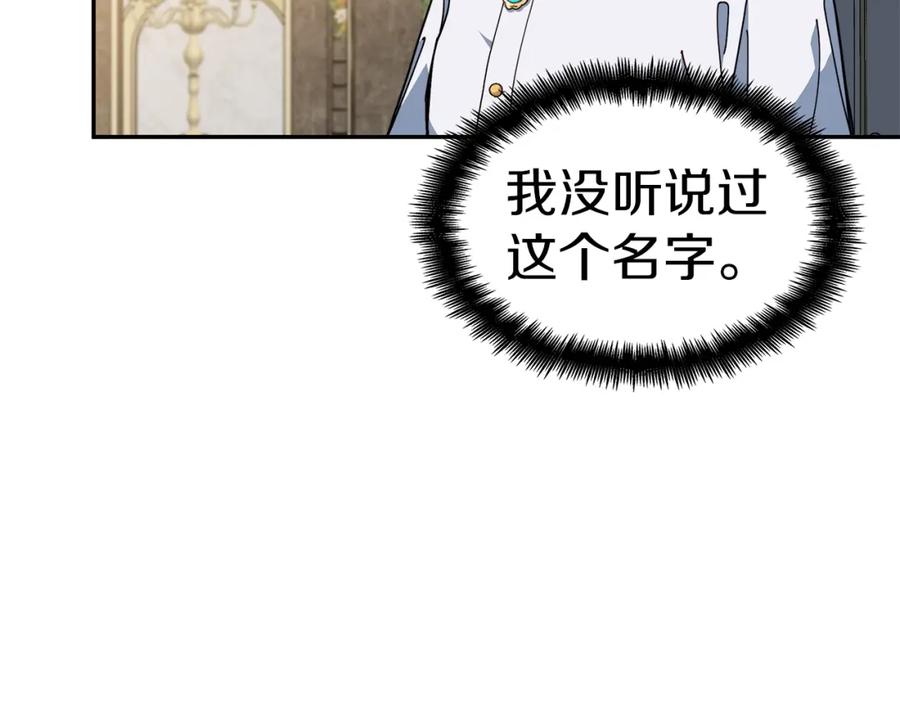 第301页