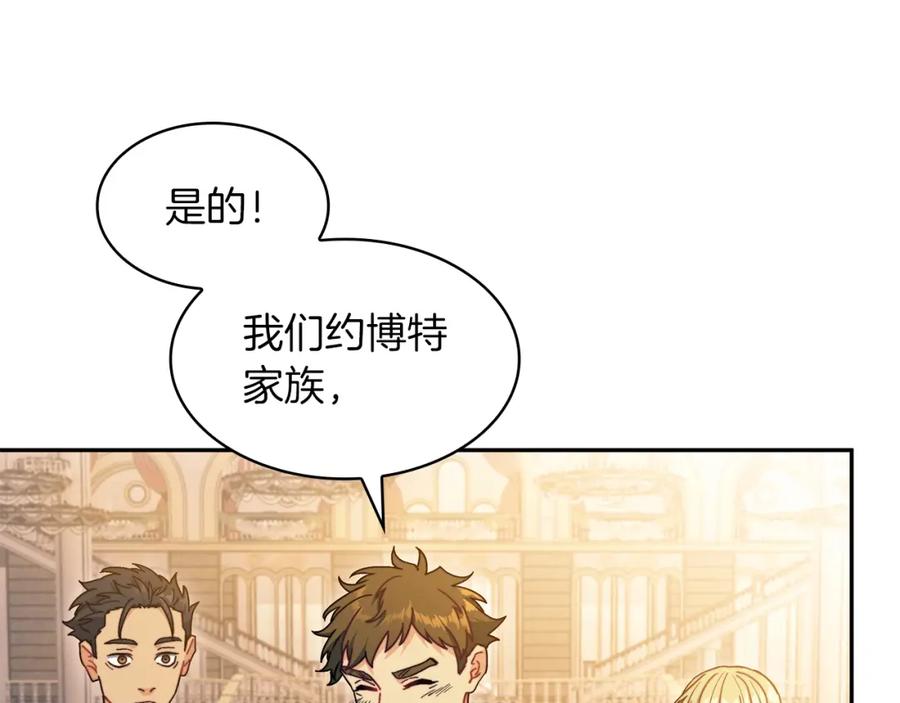 第327页