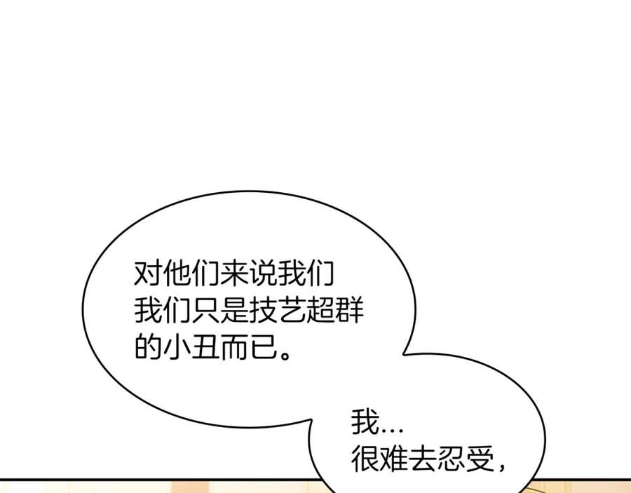 第339页