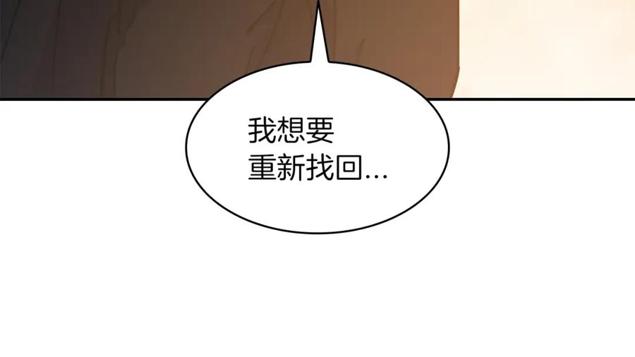 第357页