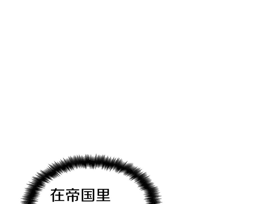 第365页