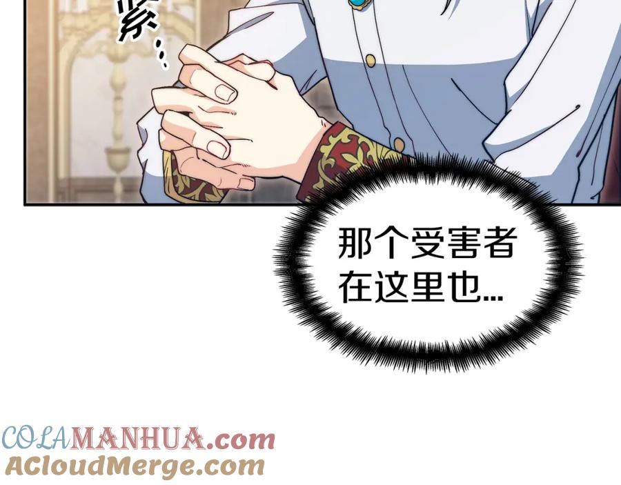 第369页