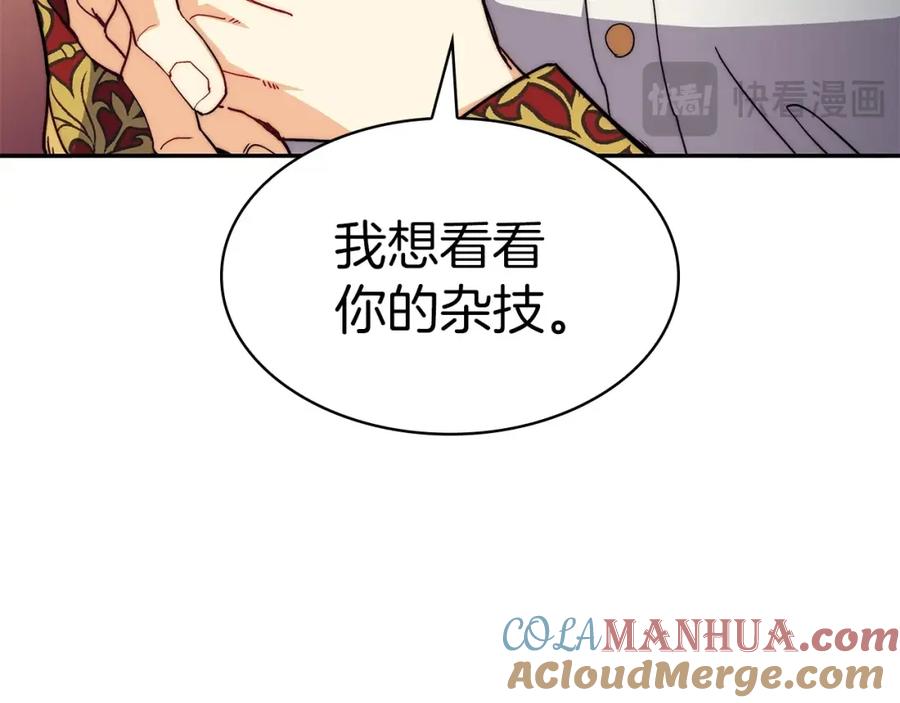 第377页