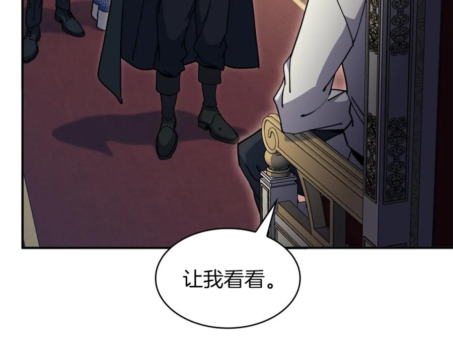 第383页