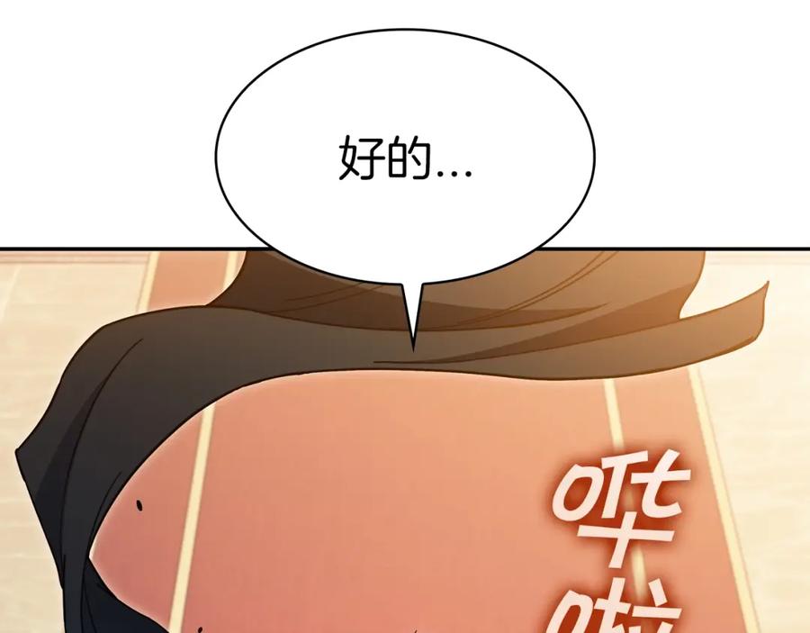 第395页