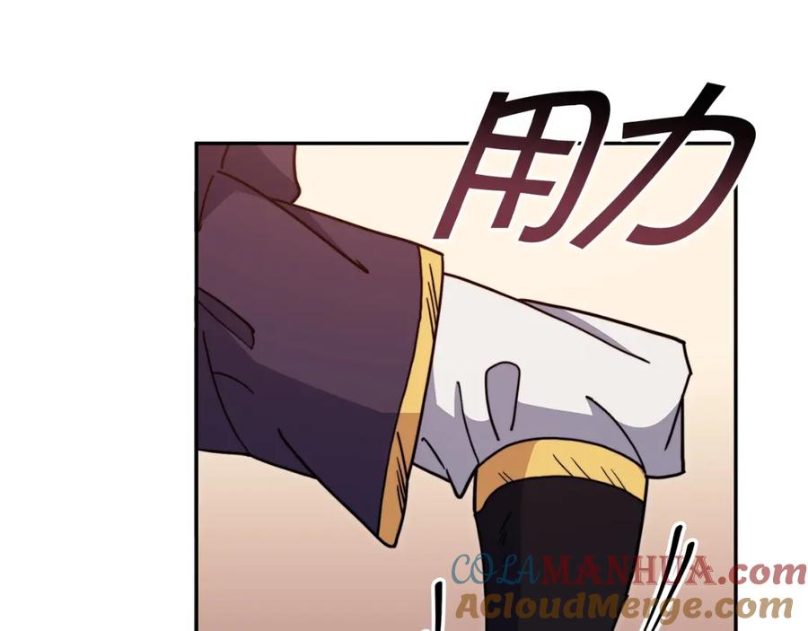 第433页