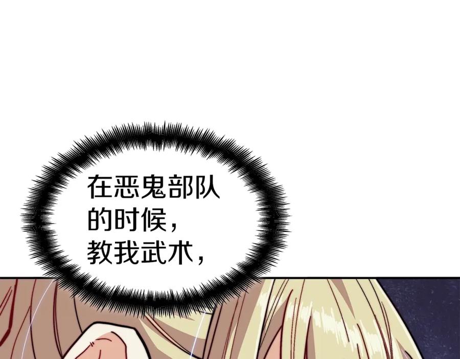 第499页