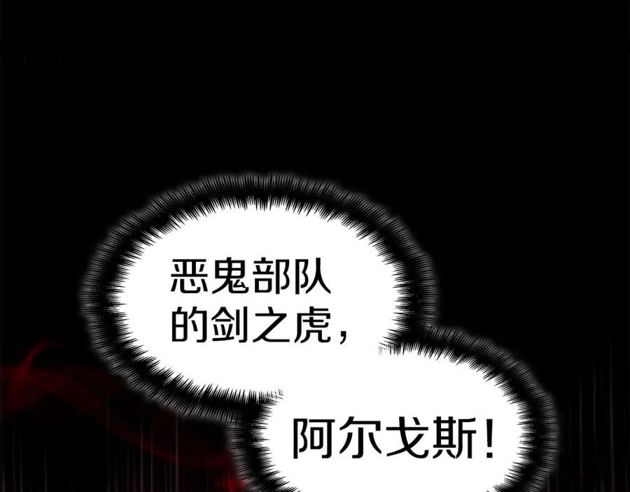 第507页