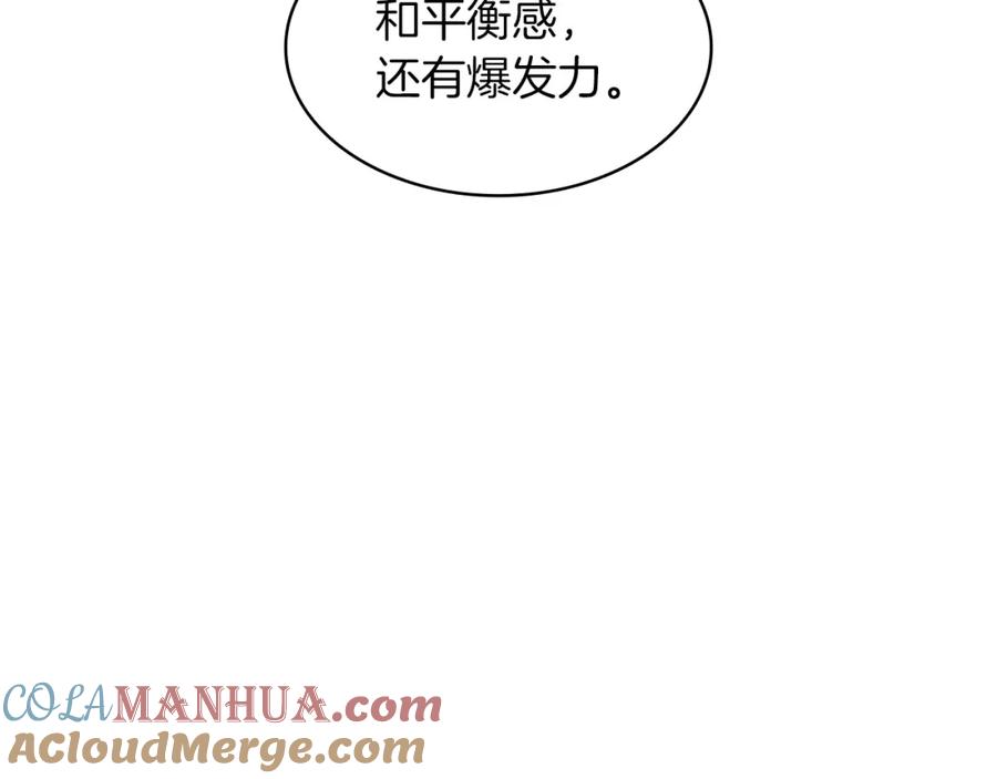 第521页