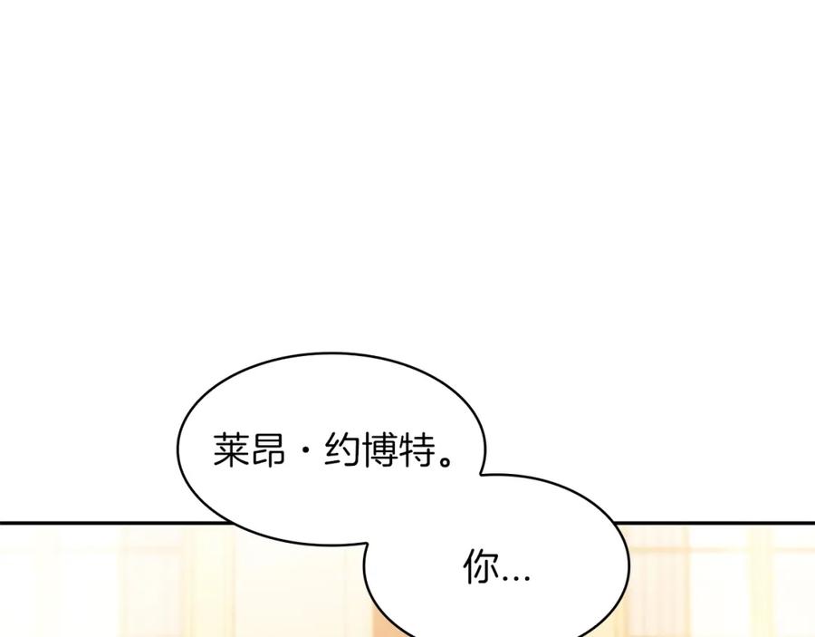 第523页