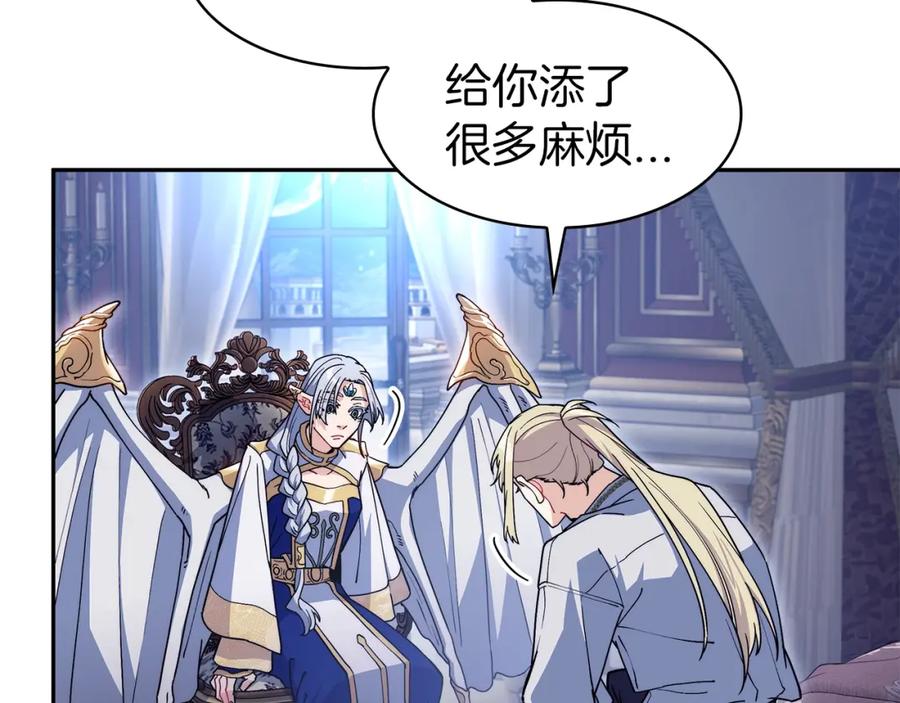 第203页