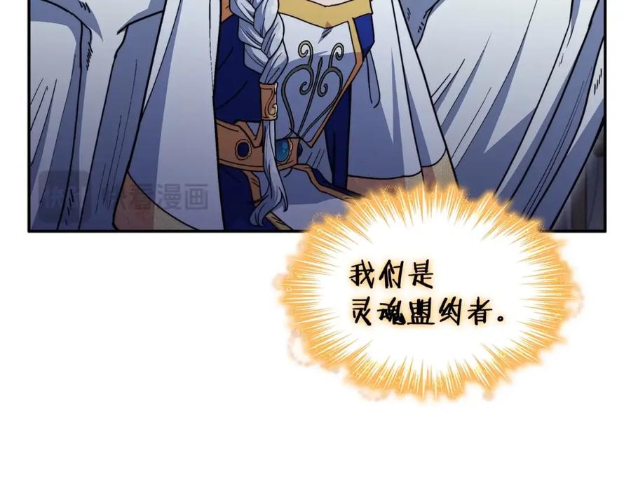 第211页