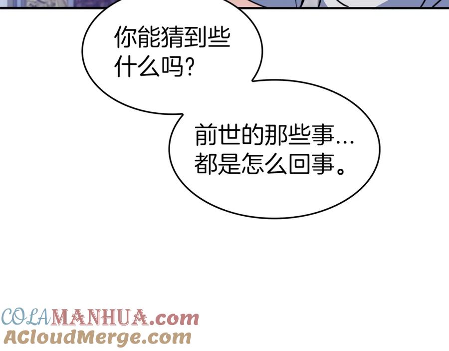 第249页