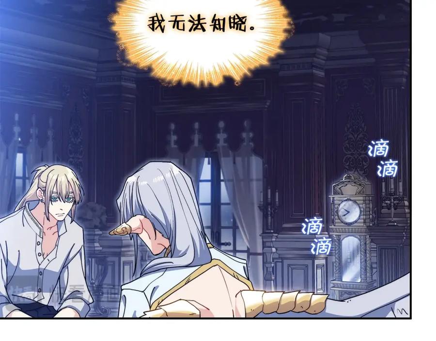第253页
